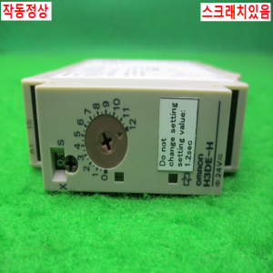 12039/타임릴레이/H3DE-H(S)/옴론